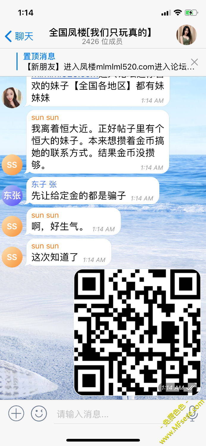 分享成功【已经处理无效】
