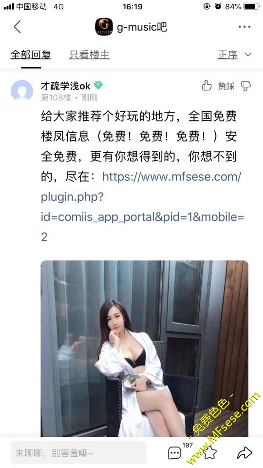 CDCA7647-EC39-49AE-8BC6-3BD129EBD397.jpeg