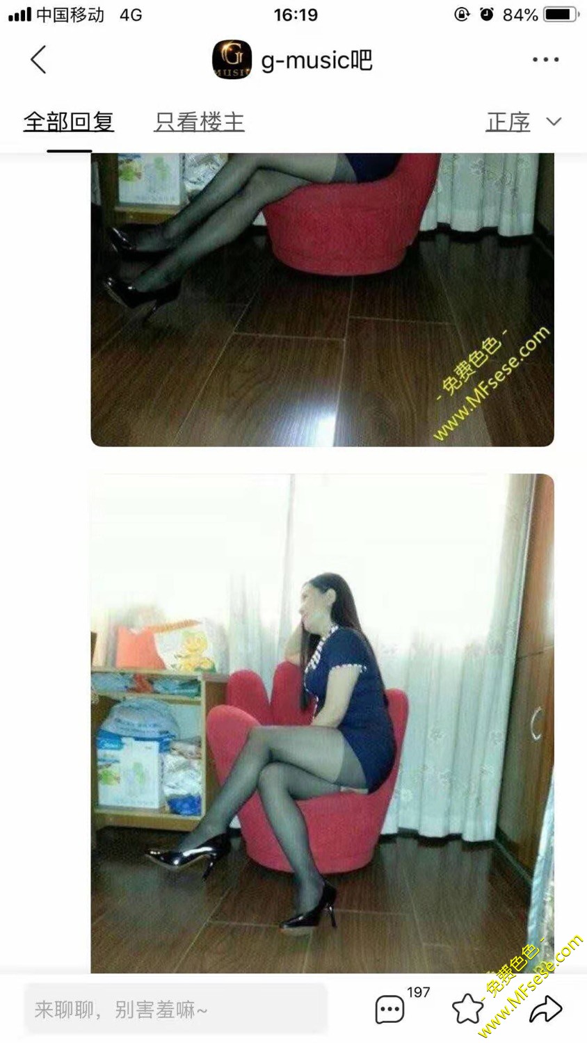 CDCA7647-EC39-49AE-8BC6-3BD129EBD397.jpeg