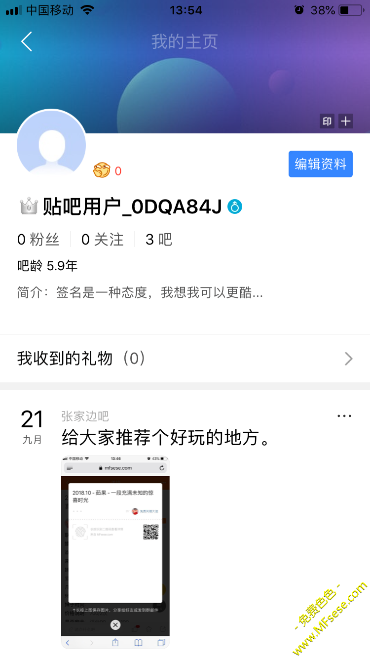 1F2ABF42-FC65-481A-9061-8B7D83366085.png