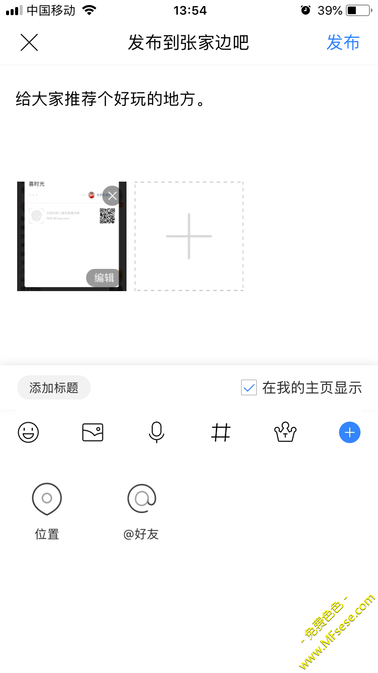 1F2ABF42-FC65-481A-9061-8B7D83366085.png