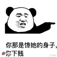 D4F47452-5EB2-43E9-AC15-3637B771653D.gif