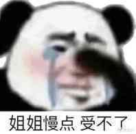 755C7EC8-79D8-433F-89AE-FADD2526D03E.jpeg