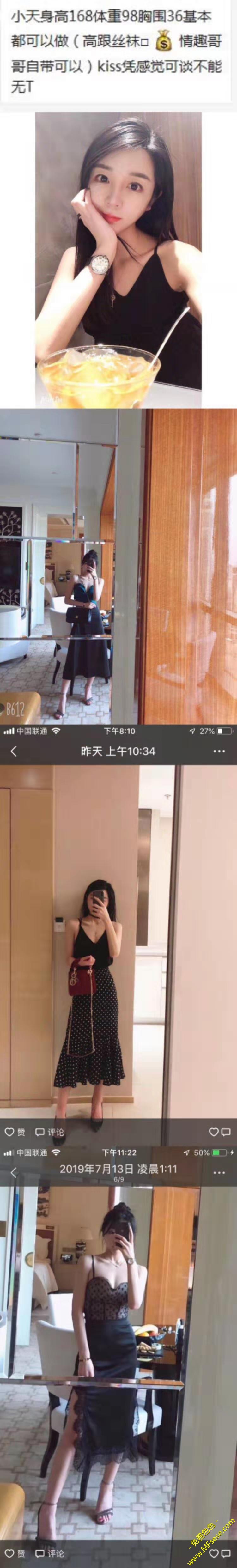 8b7172c4059234383b0044da88d61ea2.jpg