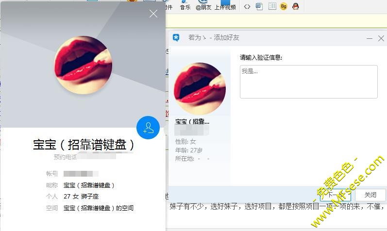 5ddedef0f410d2719b726eda51f725d8.jpg