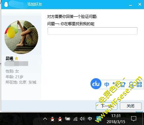 bac130249a0f271ec033481fcbf445d9.jpg