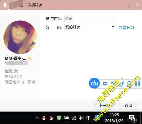 6613ddd22f668c0db2cbde478f64c1d0.jpg
