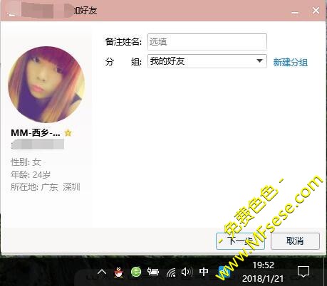 cb34dd180c2b63387ee376872c2c30d1.jpg