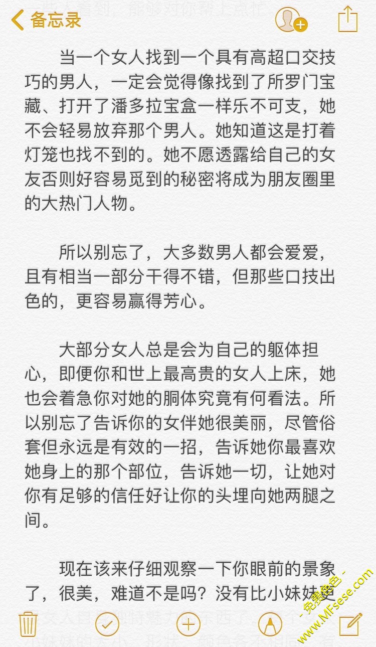 E2C53D6C-427E-4433-AC9A-1BF2D718735D.jpeg