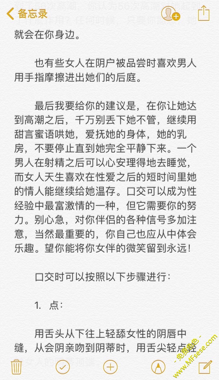 E2C53D6C-427E-4433-AC9A-1BF2D718735D.jpeg