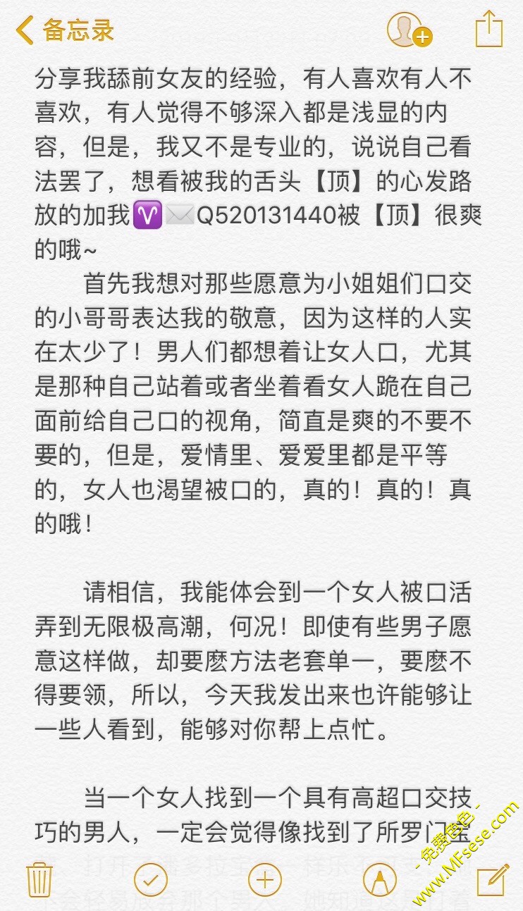 E2C53D6C-427E-4433-AC9A-1BF2D718735D.jpeg