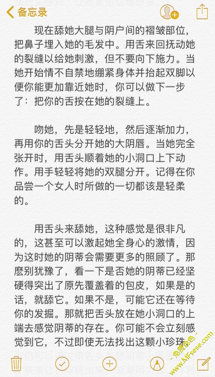 E2C53D6C-427E-4433-AC9A-1BF2D718735D.jpeg