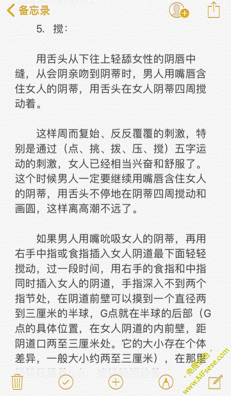 E2C53D6C-427E-4433-AC9A-1BF2D718735D.jpeg