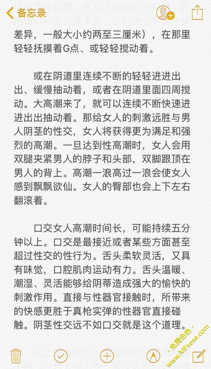 E2C53D6C-427E-4433-AC9A-1BF2D718735D.jpeg