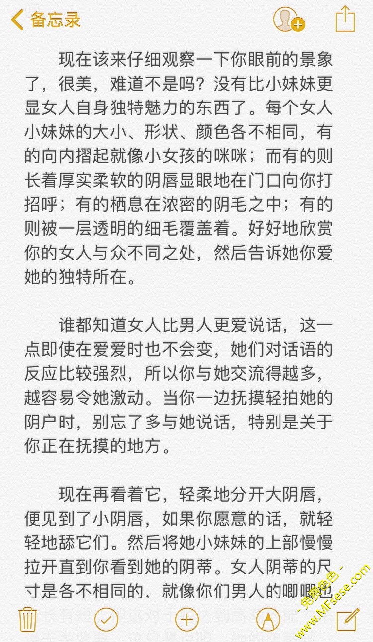 E2C53D6C-427E-4433-AC9A-1BF2D718735D.jpeg