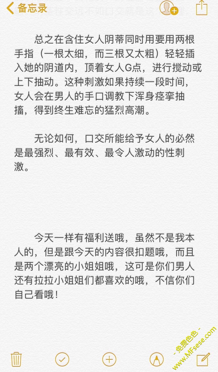 E2C53D6C-427E-4433-AC9A-1BF2D718735D.jpeg