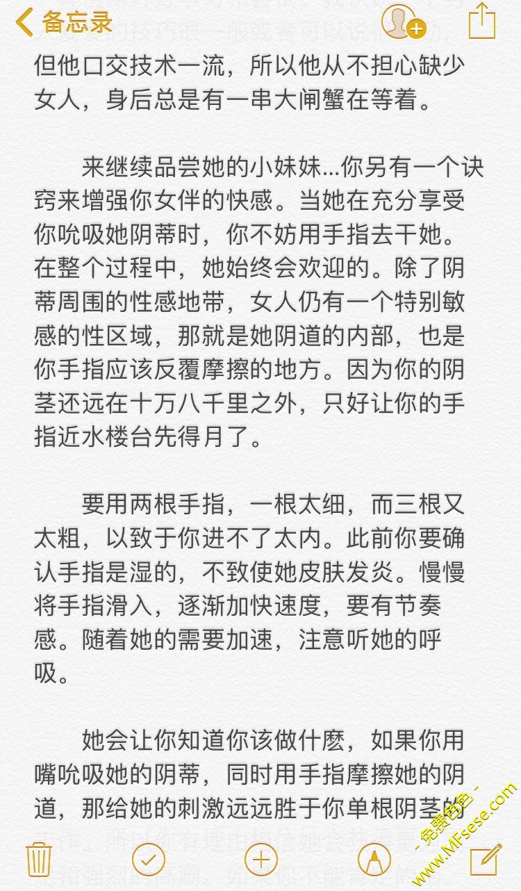 E2C53D6C-427E-4433-AC9A-1BF2D718735D.jpeg