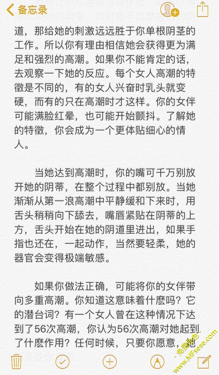 E2C53D6C-427E-4433-AC9A-1BF2D718735D.jpeg