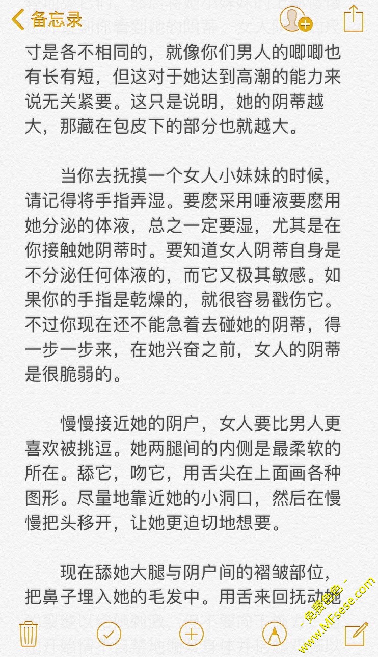 E2C53D6C-427E-4433-AC9A-1BF2D718735D.jpeg