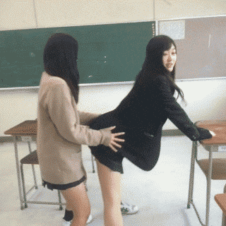 mixed_asian_3.gif