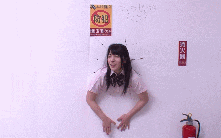 asian_sex_style_9.gif