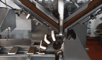 14233971.gif