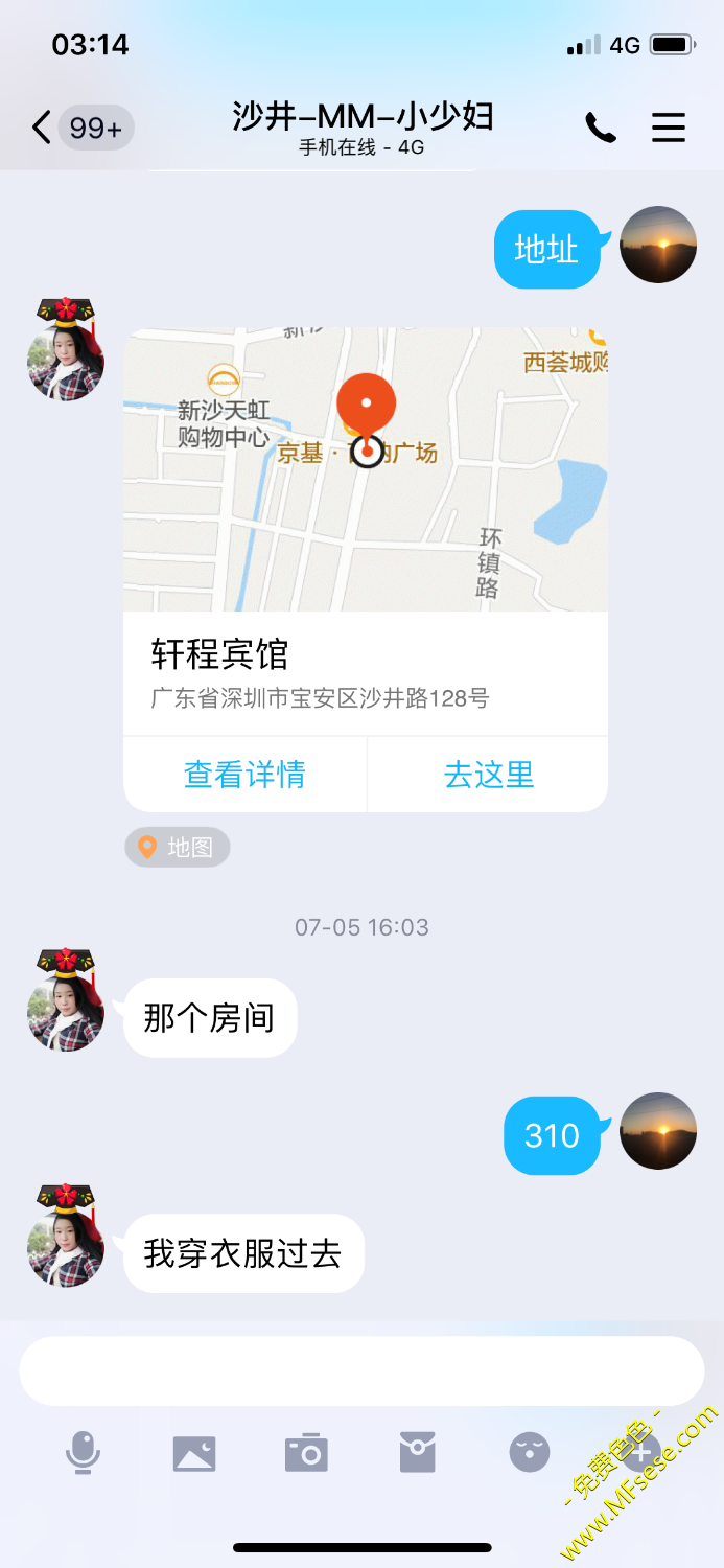 9B31A4E6-EFB3-4E92-9494-C885946FE7E2.png