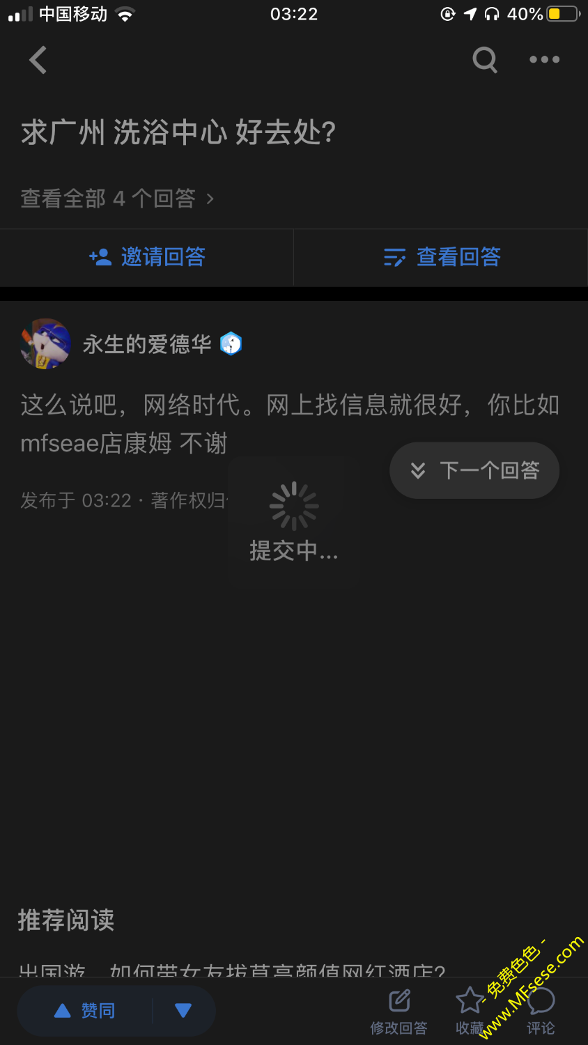 1E6DB095-97D6-472C-85F4-4AAE84365820.png