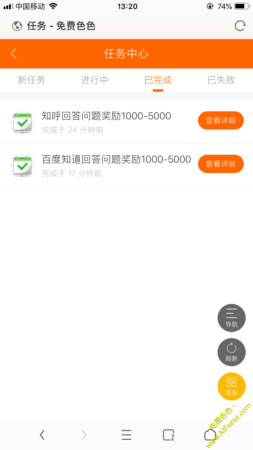 D2185F29-BE2E-4CA5-B75A-20D908AA7BF4.png