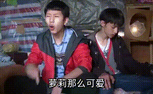 1564630242239.gif