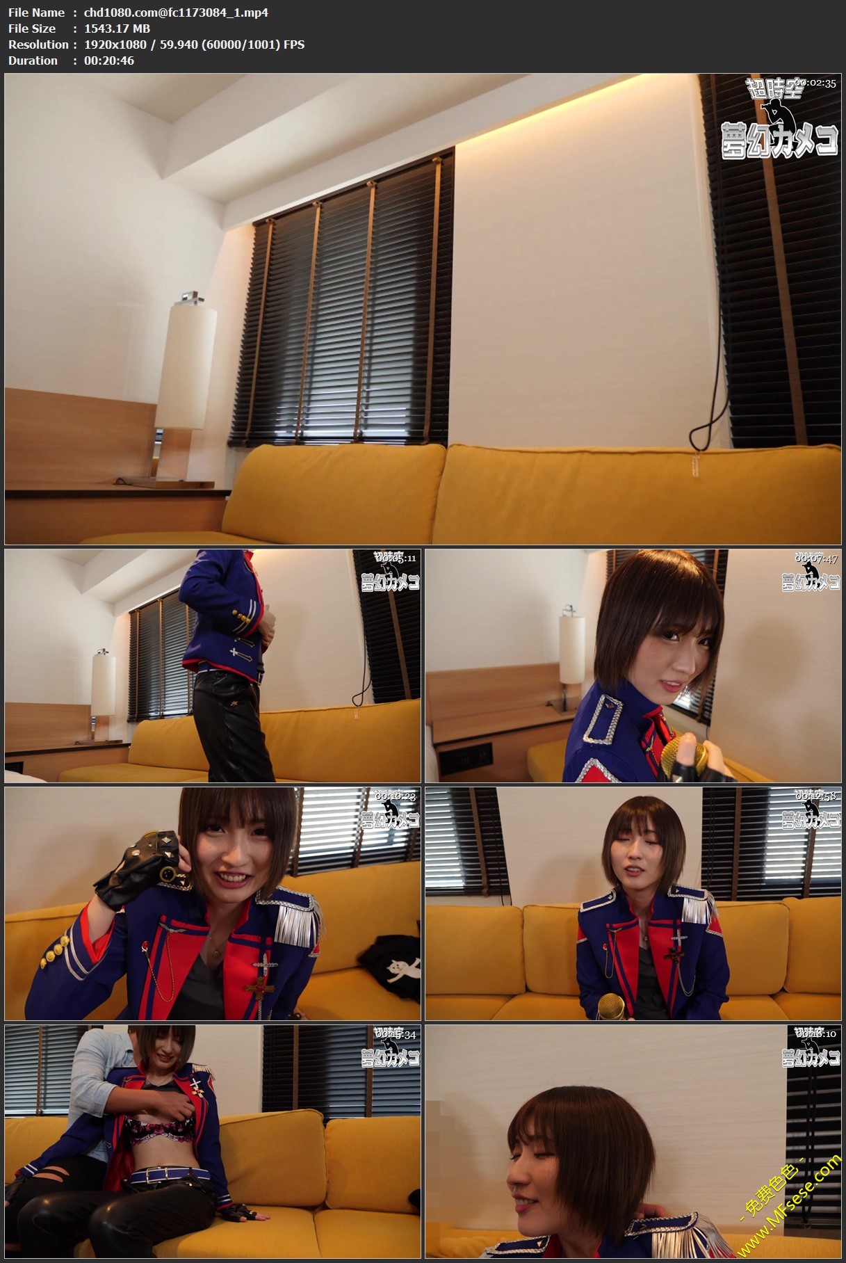 fc1173084_1.mp4.jpg