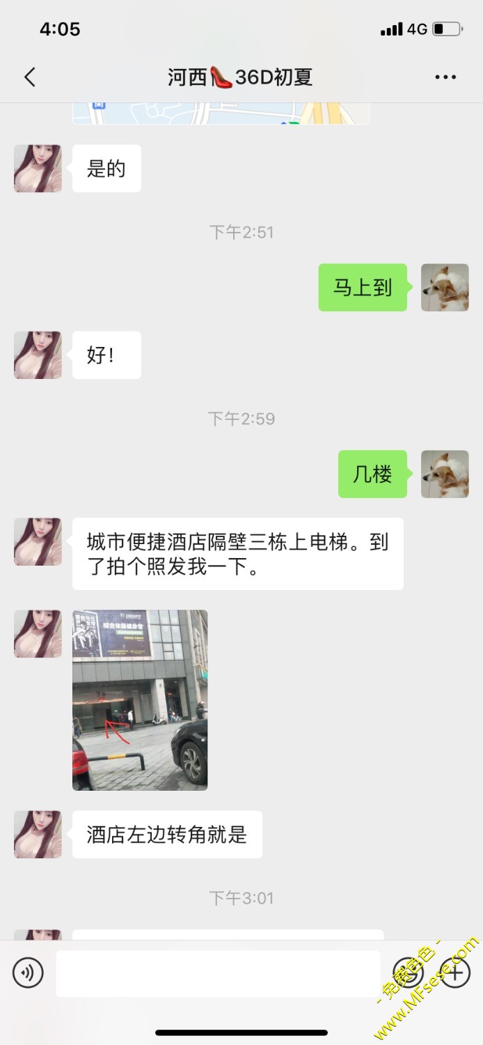 FE521F36-2E9B-427A-ADBA-0FDA37C4A0D1.jpeg