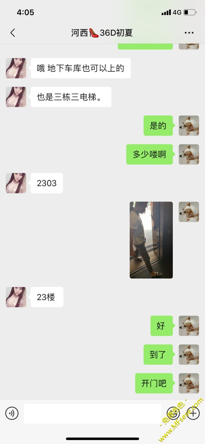FE521F36-2E9B-427A-ADBA-0FDA37C4A0D1.jpeg