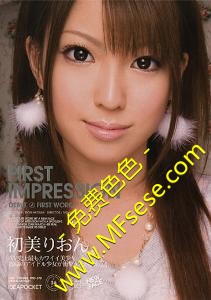 713b3cd156f396cda7ac822ceb4ef735.jpg