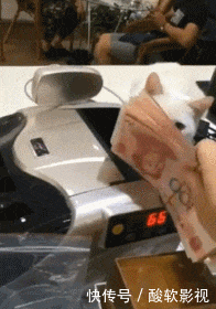 t010f63dfa2c4272a96.gif
