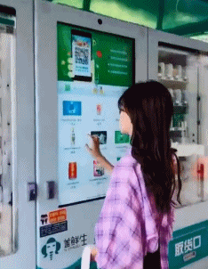 8e83e59f8737ab0e80b65fe9856c9ebe.gif