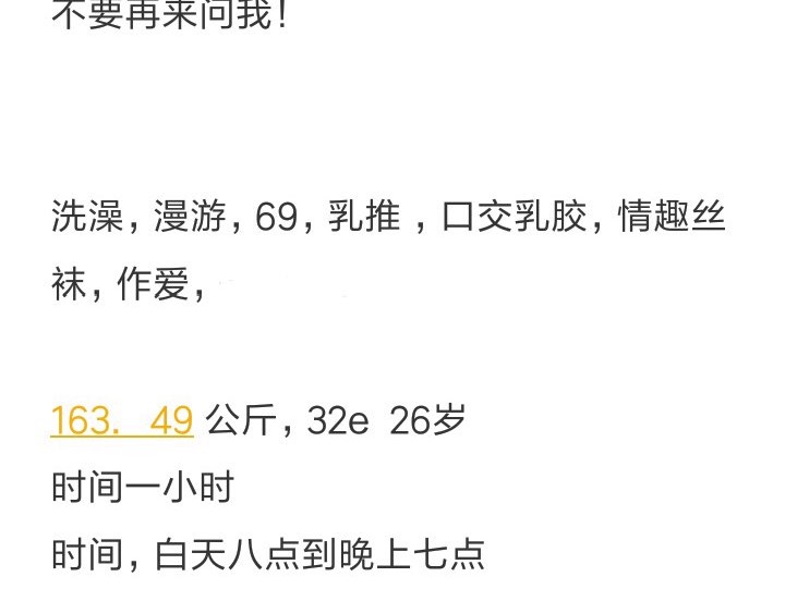 3478BAB1-AE40-4EDA-82CB-FE7749610247.jpeg
