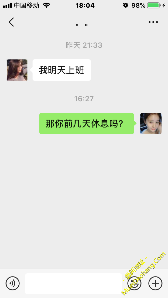 0E8D4C05-171C-4B56-9898-83FD55BB31E5.png