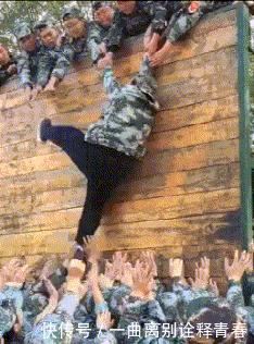 t01881a70af3c438ae7.gif