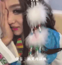 b88649c03d8042e4bfb0efc31fa80832.gif