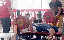 t01b7750e32c86e49a7.gif