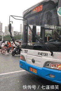 t01697c8eac2145e52d.gif