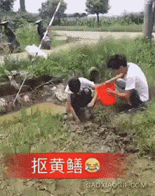 09ab9b34f77144d096e337742f19f4a3.gif