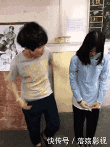 t01bcb43e11b8c55816.gif