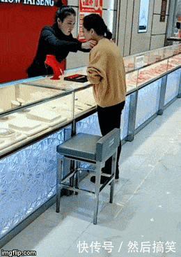 t01fcd2c0026ce0f95b.gif
