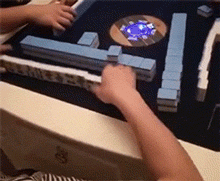 c91e8ff9ea86f4be63b95d9b4d945eb6.gif