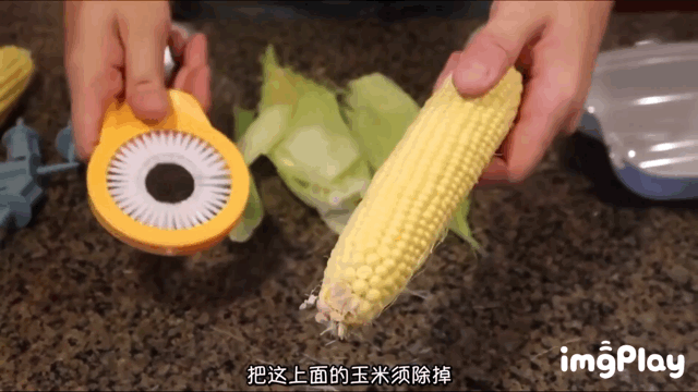 b62fc7890cbc46fb3e4eb53384fc16c7.gif