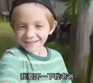 531756ef9a538a31e2a784e027e39829.gif