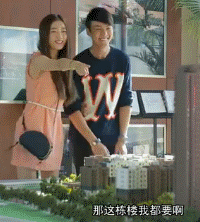 t01b5eb5b986ccae0ec.gif