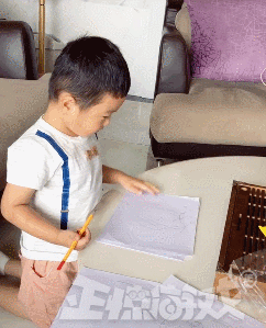 b8b38c55a69508f15d4a0be451d01e69.gif
